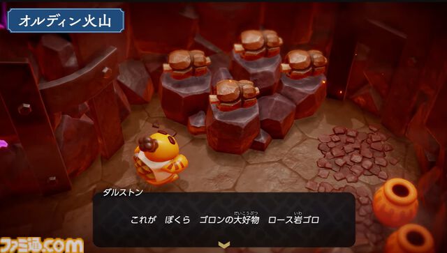 『ゼルダの伝説 知恵のかりもの』新情報たっぷりの動画“ハイラルの歩き方2 大地篇”が公開。ゲルド族もゴロン族もゾーラも出てくる！