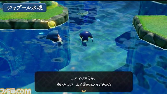 『ゼルダの伝説 知恵のかりもの』新情報たっぷりの動画“ハイラルの歩き方2 大地篇”が公開。ゲルド族もゴロン族もゾーラも出てくる！