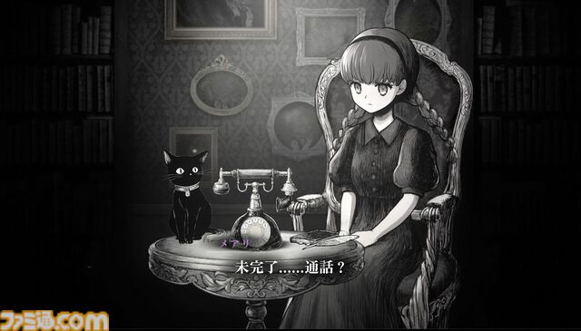 『シュレディンガーズ・コール』インタビュー