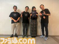 『シュレディンガーズ・コール』インタビュー