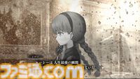 『シュレディンガーズ・コール』インタビュー
