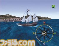 『幻想水滸伝IV』20周年。KONAMIの群像ドラマ『幻想水滸伝』シリーズ第4弾は大海原に浮かぶ島々が舞台。海上で味わえる孤独感や爽快感は本作ならでは【今日は何の日？】