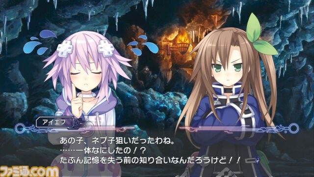 『超次元ゲイム ネプテューヌ』が発売された日。ゲームハードが元ネタの女神たちが熾烈なシェア争いをくり広げる。ネットスラングだらけのギャグも話題に【今日は何の日？】
