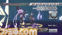 『超次元ゲイム ネプテューヌ』が発売された日。ゲームハードが元ネタの女神たちが熾烈なシェア争いをくり広げる。ネットスラングだらけのギャグも話題に【今日は何の日？】