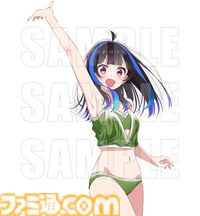『かのかり』初の家庭用ゲーム化『彼女、お借りします ～水平線と水着の彼女～』発売日が11月28日に決定。購入特典も公開