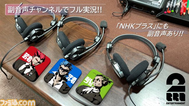 【ゲームゲノム】が特番で8月13日に放送決定。『信長の野望』シリーズが40年以上愛され続ける理由をシブサワ・コウらとともに紐解く