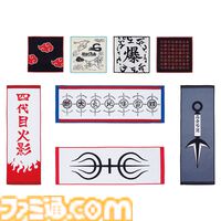 『ナルト』新作一番くじが本日（8/10）発売。ミナト＆ナルト（九喇嘛モード）フィギュアは並べると作中の激熱展開を再現できてかっこいい