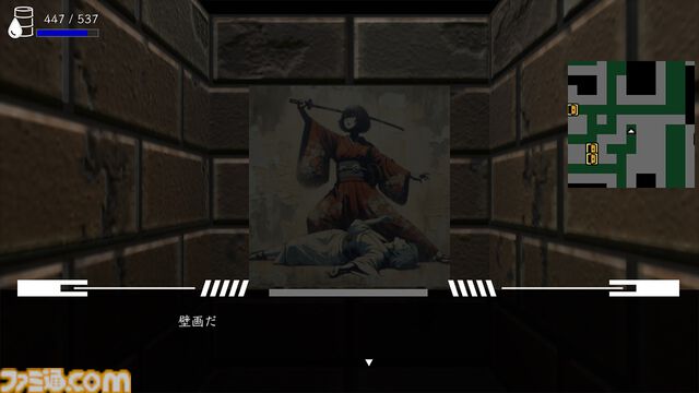全自動戦闘で古代遺跡を探索する『ISEKI』Steam版が9月3日にリリース。遺跡の謎を解き明かしながら装備を求めて戦う3DダンジョンRPG