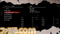 全自動戦闘で古代遺跡を探索する『ISEKI』Steam版が9月3日にリリース。遺跡の謎を解き明かしながら装備を求めて戦う3DダンジョンRPG