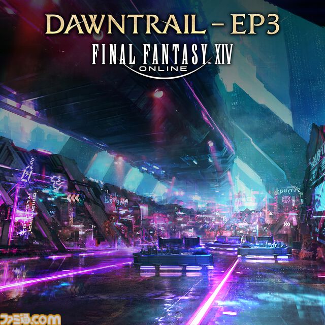『FF14 黄金のレガシー』サウンドトラックが10月30日発売決定。『DAWNTRAIL』をはじめ、66曲を収録。購入特典としてインゲームアイテム“マメット・ゼロ”が付属