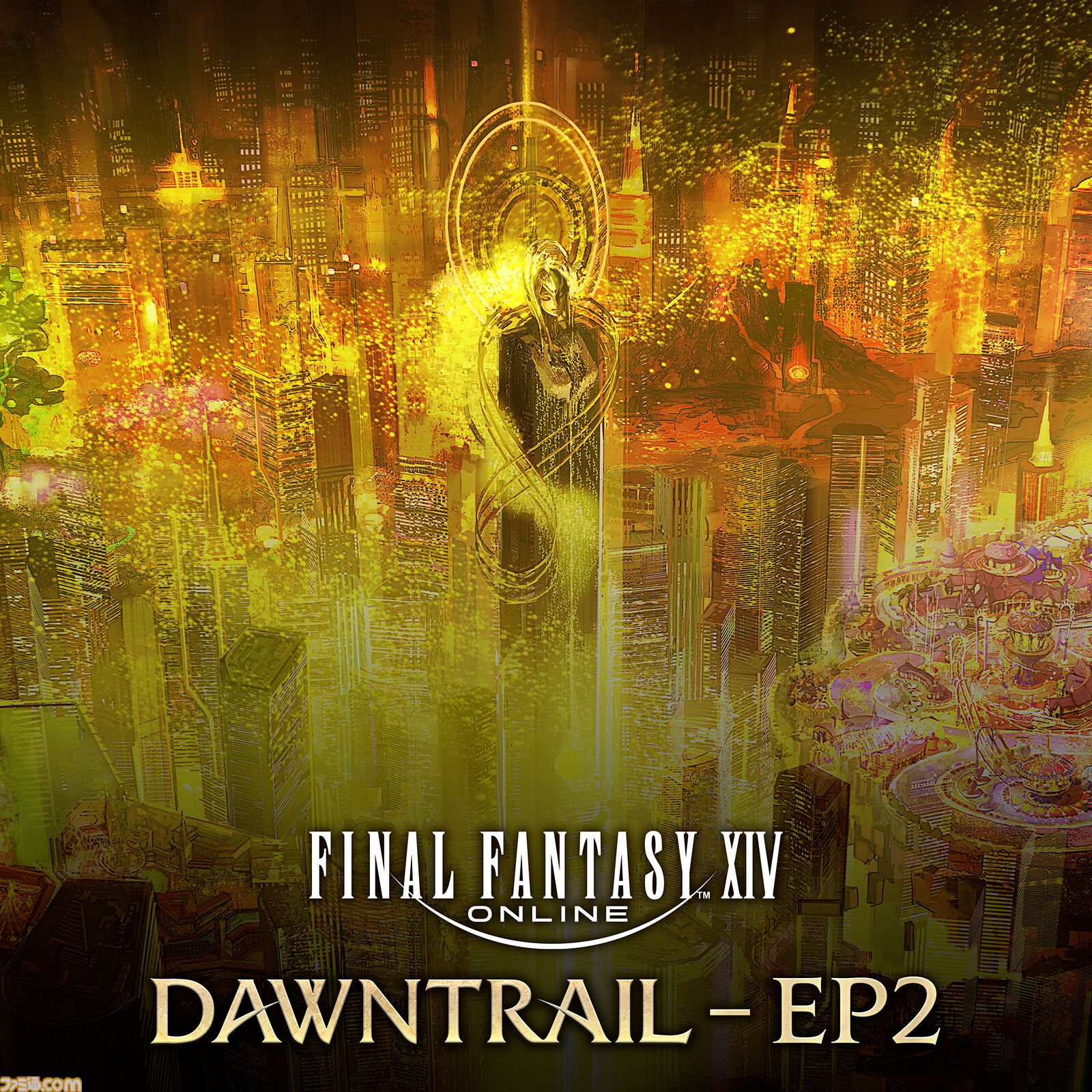 FF14 黄金のレガシー』サウンドトラックが10月30日発売決定。『DAWNTRAIL』をはじめ、66曲を収録。購入特典としてインゲームアイテム“マメット・ゼロ”が付属  | ゲーム・エンタメ最新情報のファミ通.com