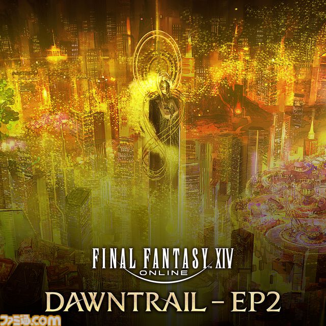 『FF14 黄金のレガシー』サウンドトラックが10月30日発売決定。『DAWNTRAIL』をはじめ、66曲を収録。購入特典としてインゲームアイテム“マメット・ゼロ”が付属