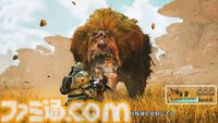 『モンハンワイルズ』ヘビィボウガン紹介動画が公開。“竜熱モード”で特殊弾を発射可能。操作でのガードに加え、オートガードも対応