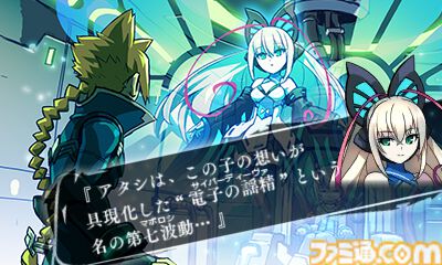 ガンヴォルト』シリーズ10周年。インティ・クリエイツと稲船敬二