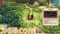 シリーズ完全新作『魔導物語 フィアと不思議な学校』の学校＆冒険生活公開。戦闘はアクティブ＆コマンド選択式!!【先出し週刊ファミ通】