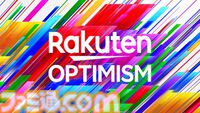 『スト6』団体戦に会場が大熱狂。『オーバーウォッチ2』現役&元プロの混合マッチも実現。RAGE大型イベントが8月3日～4日に開催