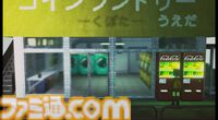 平成レトロホラー『LAUNDRY / ランドリー』Steamページが公開中。90年代日本のコインランドリーを舞台に、“洗濯”という日常が侵食される恐怖を描く