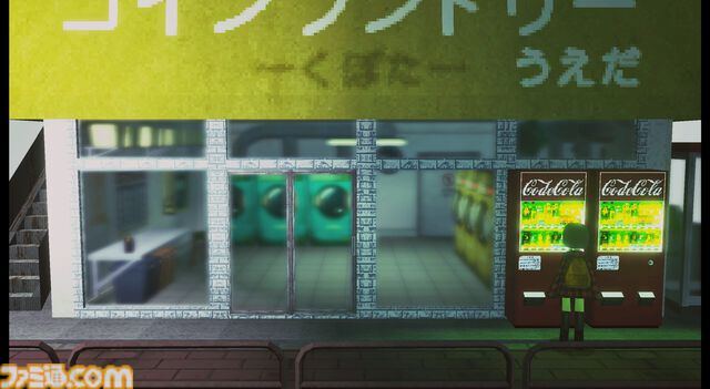平成レトロホラー『LAUNDRY / ランドリー』Steamページが公開中。90年代日本のコインランドリーを舞台に、“洗濯”という日常が侵食される恐怖を描く
