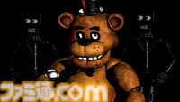 『DbD』×『FNaF』2025年夏にコラボ決定。アニマトロニクスが霧の森にやってくる？