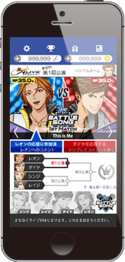 ユークスって何を作っている会社？　プロレスゲームをはじめ、『デジボク地球防衛軍』、『テイルズ オブ アライズ ビヨンド ザ ドーン』開発のほか『あんスタ』ライブのCG作成など。3Dで人を表現する突出した技術力