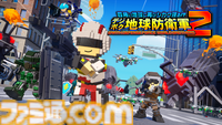 ユークスって何を作っている会社？　プロレスゲームをはじめ、『デジボク地球防衛軍』、『テイルズ オブ アライズ ビヨンド ザ ドーン』開発のほか『あんスタ』ライブのCG作成など。3Dで人を表現する突出した技術力