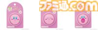 『星のカービィ』フェイス型ケースのリップバーム、肌触り抜群のヘアバンドが登場。Lovisiaとのコラボ商品が8月13日より先行発売