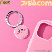 『星のカービィ』ワドルディのAirPodsケースがかわいい。iFaceよりカービィデザインのスマホグッズ発売中