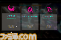 ハイスピードでカオスなボスラッシュFPS『UNYIELDER』開発者インタビュー。斬新なシステムを搭載しつつ、いちばんのこだわりは「誰でも遊べるゲームにすること」【BitSummit Drift】