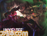ハイスピードでカオスなボスラッシュFPS『UNYIELDER』開発者インタビュー。斬新なシステムを搭載しつつ、いちばんのこだわりは「誰でも遊べるゲームにすること」【BitSummit Drift】