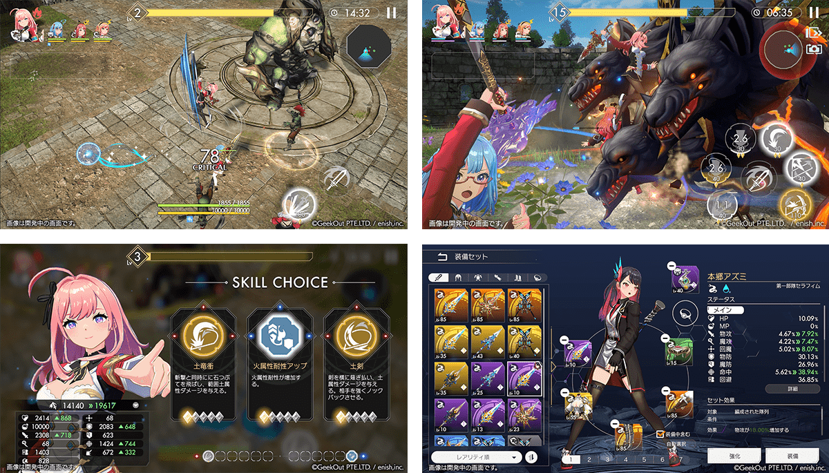 ディライズ ラストメモリーズ』事前登録者70万人突破でガチャチケ合計30枚配布決定！最大10000円分のAmazonギフトカードが当たるCP開催 |  ゲーム・エンタメ最新情報のファミ通.com