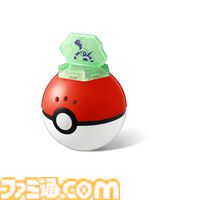 【マクドナルド】『ポケモン』ピカチュウの水車、クワッスの水鉄砲などがハッピーセットに登場。8月9日より第1弾、16日より第2弾が発売