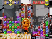 【アケアカ】『でろ～んでろでろ』が8月8日に配信。テクモより1995年に発売されたパズルゲーム。落ちてくる玉と同じ色の玉をくっつけて消していこう