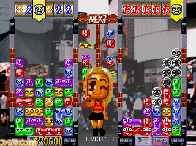 【アケアカ】『でろ～んでろでろ』が8月8日に配信。テクモより1995年に発売されたパズルゲーム。落ちてくる玉と同じ色の玉をくっつけて消していこう