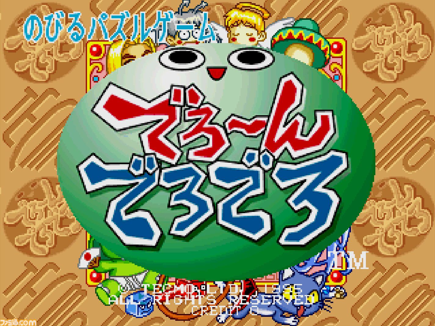 ad50a94023d5d9d034ab0350a66ab4