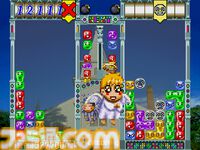 【アケアカ】『でろ～んでろでろ』が8月8日に配信。テクモより1995年に発売されたパズルゲーム。落ちてくる玉と同じ色の玉をくっつけて消していこう