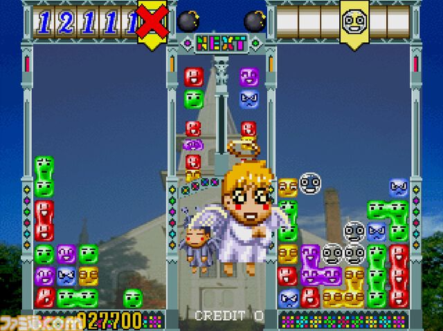 【アケアカ】『でろ～んでろでろ』が8月8日に配信。テクモより1995年に発売されたパズルゲーム。落ちてくる玉と同じ色の玉をくっつけて消していこう
