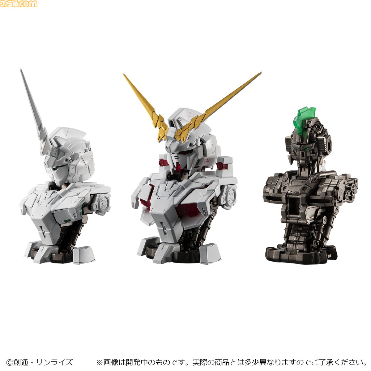 星のカービィ』横幅約7.2cmのビッグサイズフィギュア登場。ガシャポン