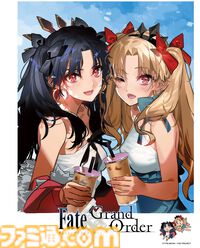 『FGO』9周年特集＆イラストカード付き。『魔導物語 フィアと不思議な学校』の続報や特別企画“インディーホラー肝試し”にも注目（2024年8月8日発売号）【今週の週刊ファミ通】