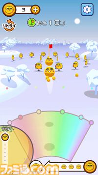 アプリ『ミカンせいじんの穴』が本日（8/7）配信開始。子供向け番組『ウゴウゴルーガ』に登場したミカンせいじんを飛ばしてホールインワンを目指すカジュアルゲーム