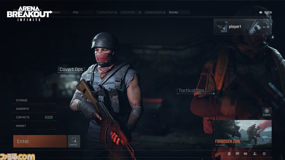 物資略奪FPS『アリーナブレイクアウト：インフィニティ』日本語に対応。早期アクセスが8月13日スタート。新マップ“武器庫”追加
