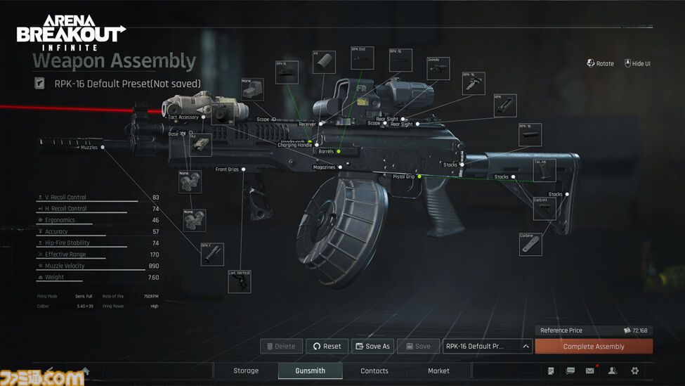 物資略奪FPS『アリーナブレイクアウト：インフィニティ』日本語に対応。早期アクセスが8月13日スタート。新マップ“武器庫”追加