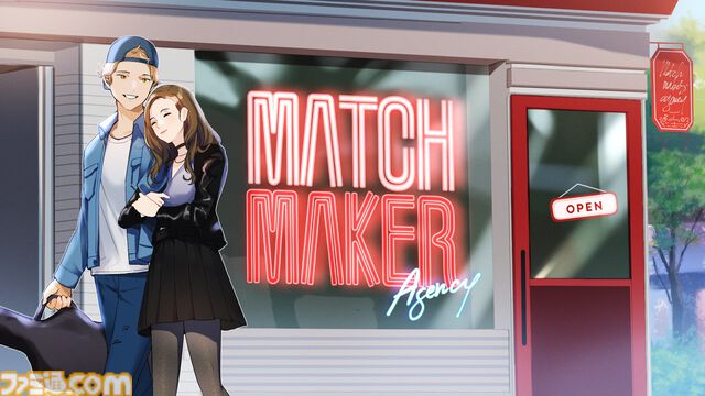 恋人作りをプロデュース『マッチメーカー・エージェンシー』Switchで発売。理想のデートプランを組み立てる恋愛シミュレーション