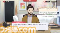 恋人作りをプロデュース『マッチメーカー・エージェンシー』Switchで発売。理想のデートプランを組み立てる恋愛シミュレーション