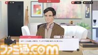 恋人作りをプロデュース『マッチメーカー・エージェンシー』Switchで発売。理想のデートプランを組み立てる恋愛シミュレーション