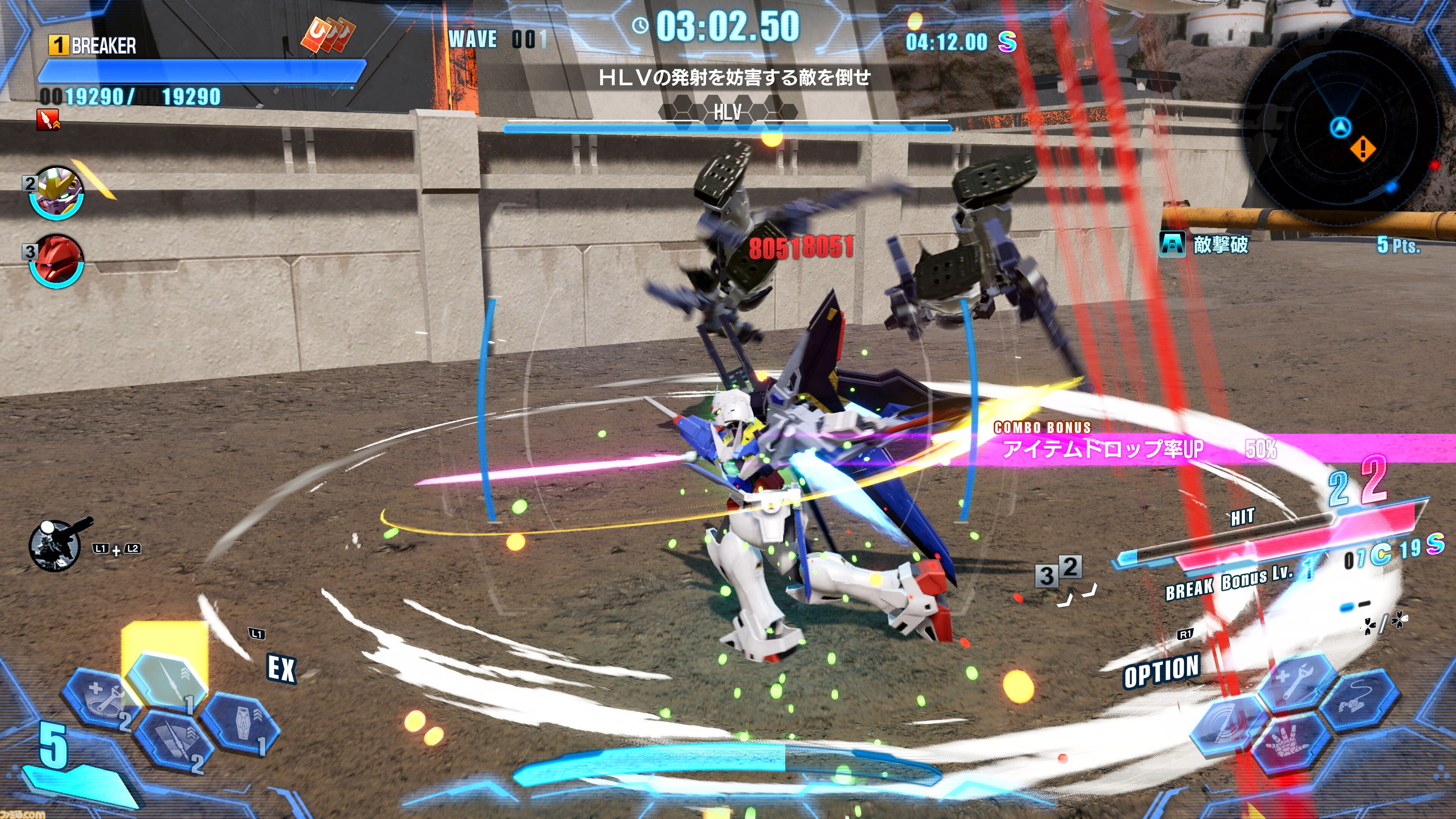 『ガンダムブレイカー4』キラ＆アスランが出演する最新トレーラーが公開。マイティーストライクフリーダムを追加する無料アプデも決定