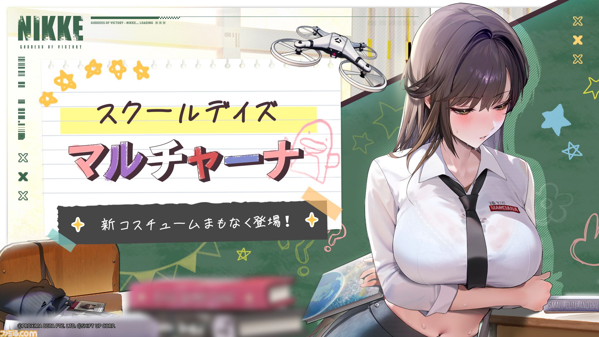 勝利の女神:NIKKE』アップデートで新SSRニケ“ツバイ”(CV:花宮 勝利の女神:NIKKE』アップデートで新SSRニケ“ツバイ”(CV:花宮