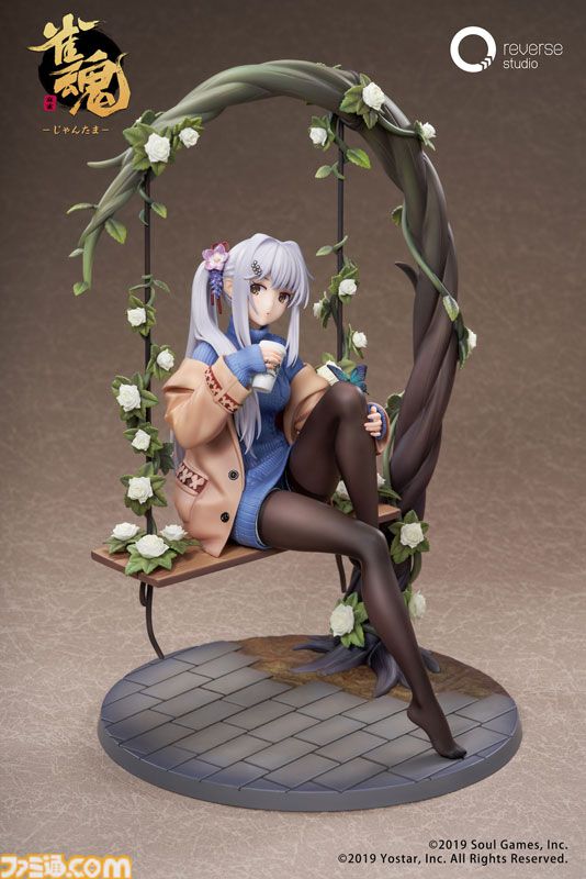 未開封8点　雀魂-じゃんたま-　ベビードールver.　缶バッジ　一姫　八木唯 未開封8点 雀魂-じゃんたま- ベビードールver. クリアカード 一姫 八木