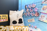 『ヘブバン』第3弾コラボカフェリポート。プロモーションムービーに心を揺さぶられながら夏らしい料理を満喫！ 水着キャラクターが店内を彩る