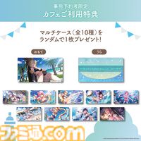 『ヘブバン』第3弾コラボカフェリポート。プロモーションムービーに心を揺さぶられながら夏らしい料理を満喫！ 水着キャラクターが店内を彩る