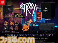 にゃんこアドベンチャー『Stray』Switchパッケージ版の発売日が11月19日に決定。特典多数同梱のコレクターズエディションや初回・店舗別特典も公開